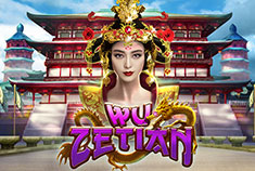 wu-zetian