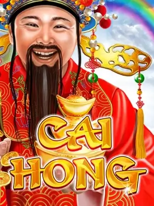 Cai Hong