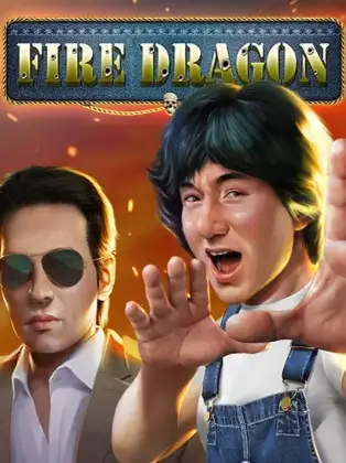 Fire Dragon