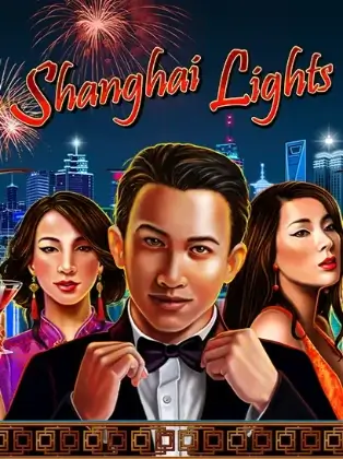 Shanghai Lights