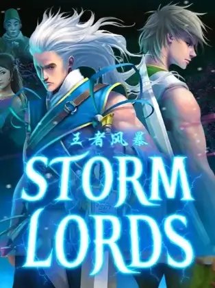 Storm Lords