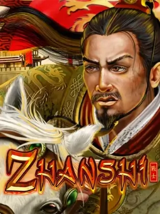 Zhanshi